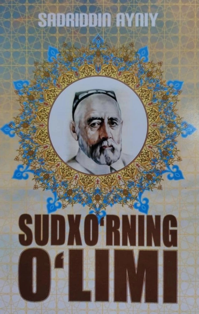 Kitob muqovasi