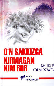 Kitob muqovasi