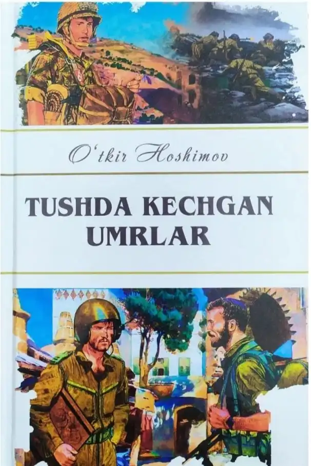 Tushda kechgan umrlar